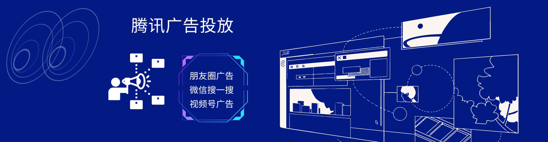 睢阳百度运营推广